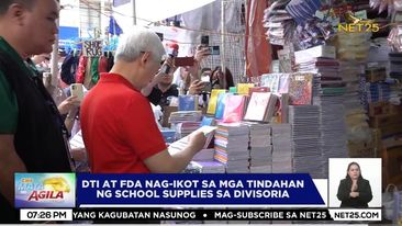 dti and fda clear