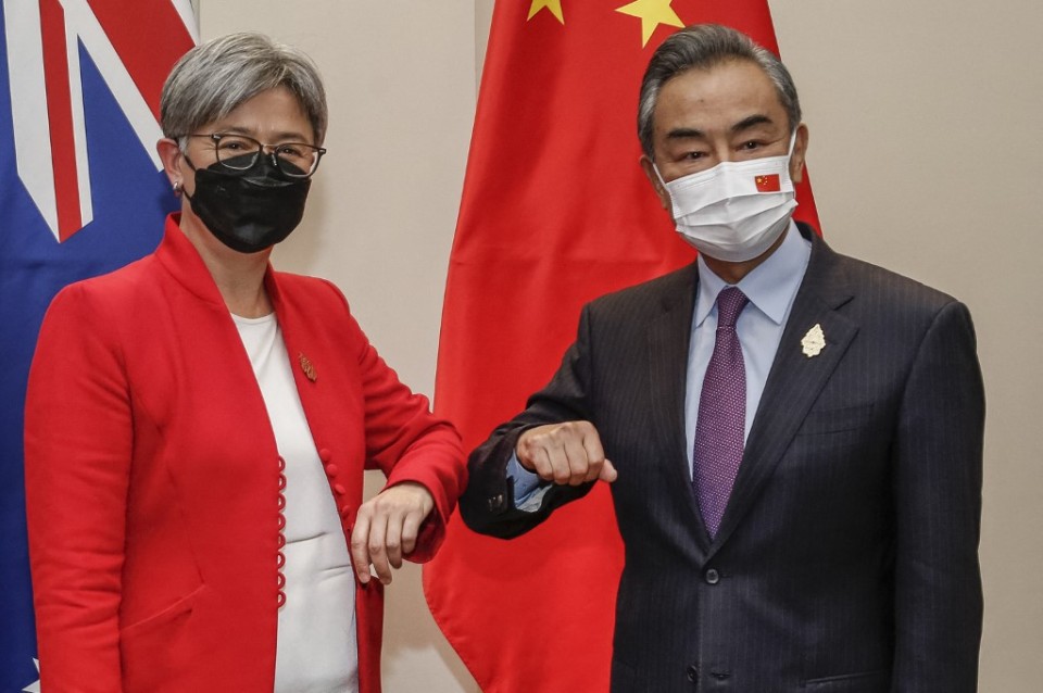 AUSSIE CHINA TIES