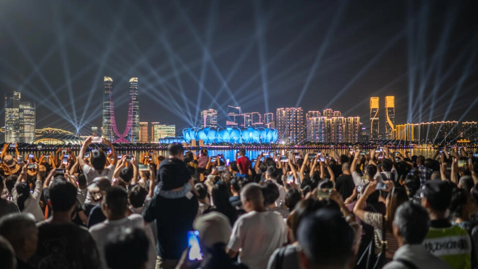HANGZHOU