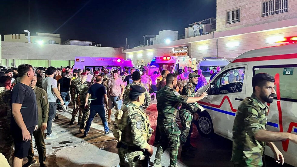 IRAQ WEDDING FIRE TRAGEDY