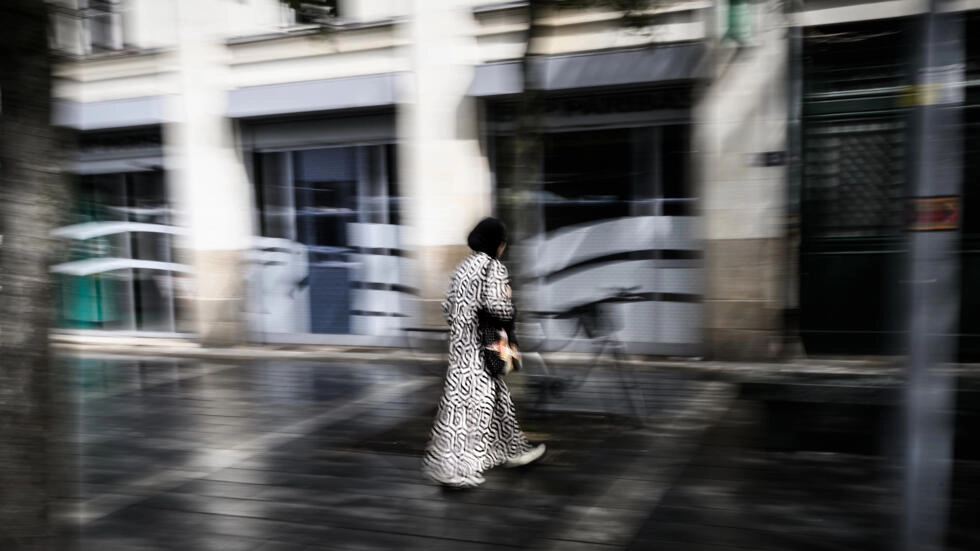 MUSLIM DRESS