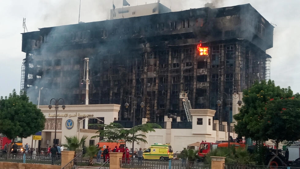 EGYPT FIRE