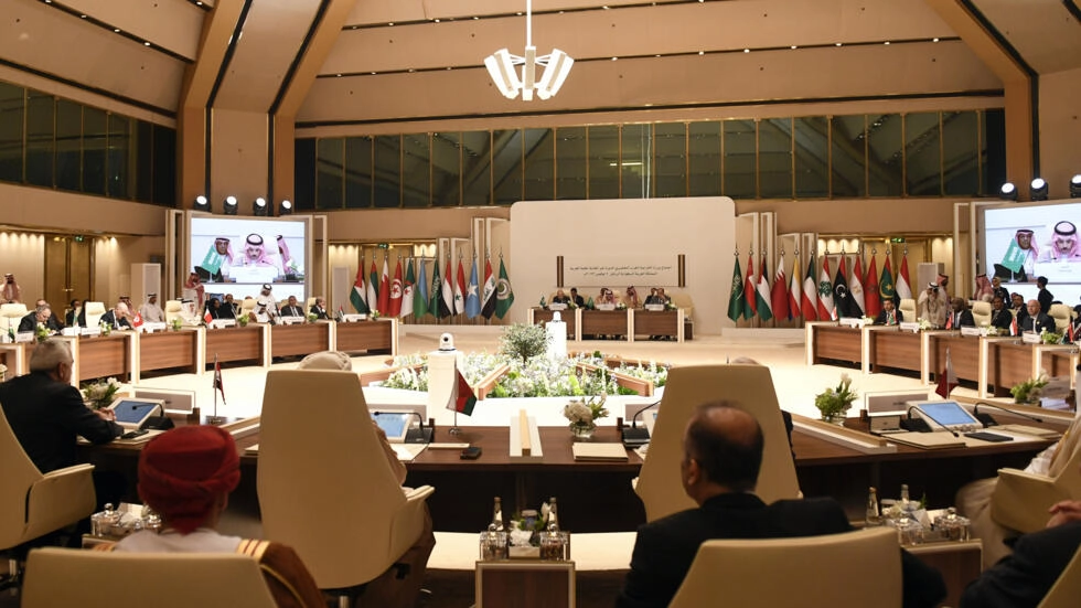 ARAB LEADERS SUMMIT