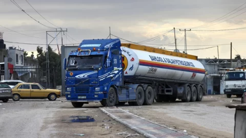 FUEL