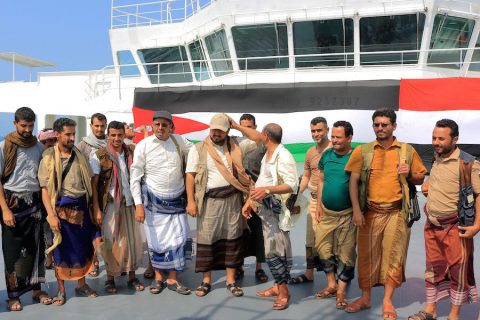 YEMEN-ISRAEL-PALESTINIAN-CONFLICT-HUTHI-SHIP