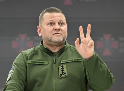 UKRAINE ARMED FORCES CHIEF