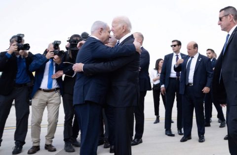 US AND ISRAEL