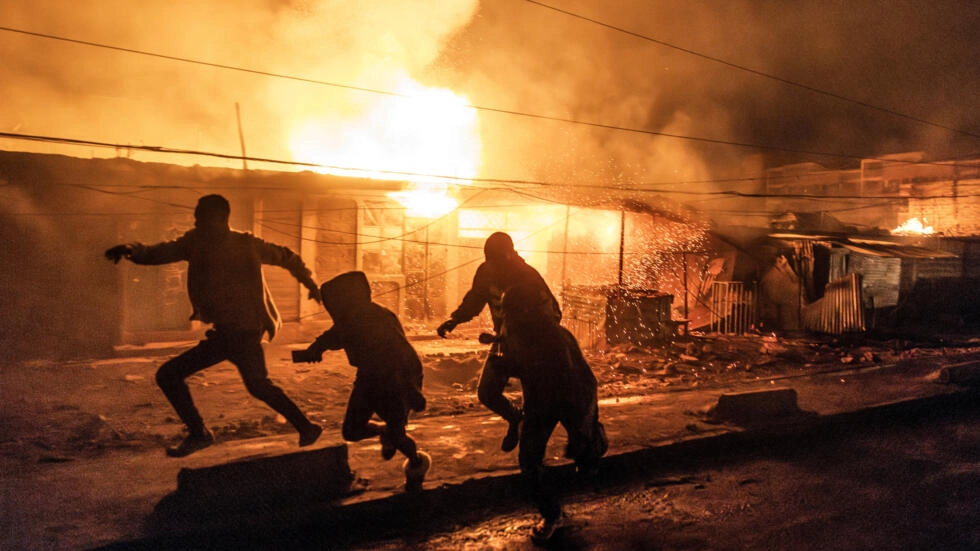 GAS EXPLOSION