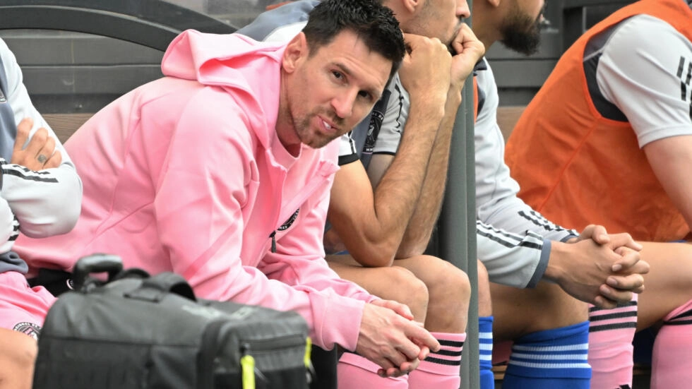 MESSI