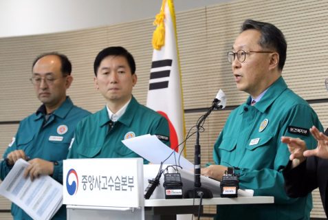 SOKOR STRIKING DOCTORS