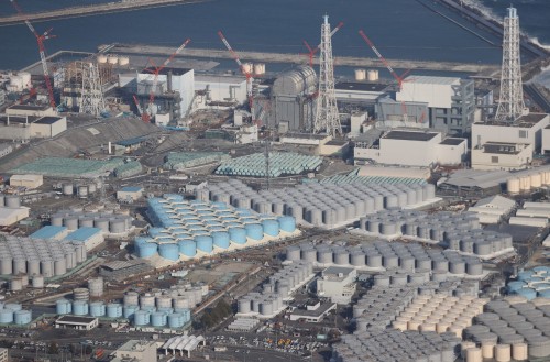 FUKUSHIMA LEAK