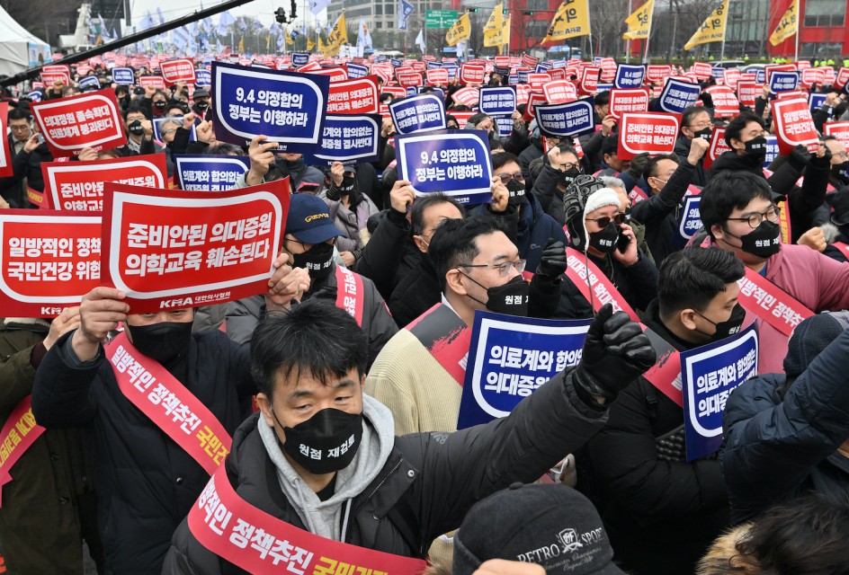 STRIKING DOCTORS