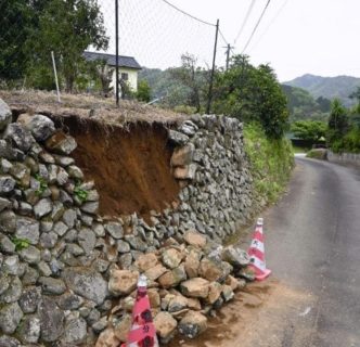 JAPAN QUAKE