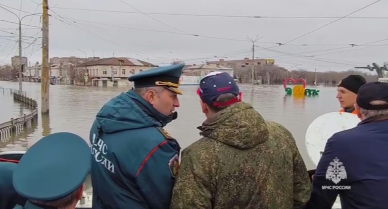 RUSSIAN FLOOD