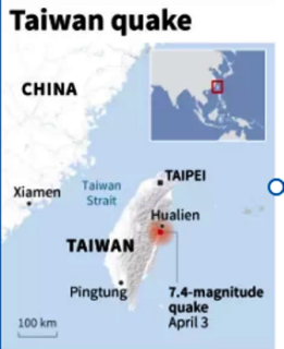 taiwan mapa
