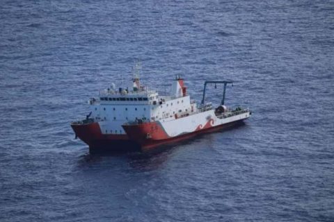 Chinese research vessel na namataan malapit sa Catanduanes, nagpatay ng automatic identification system ayon sa AFP