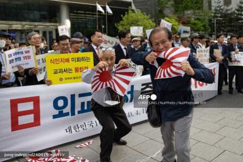 Japan iprinotesta ang pagbiyahe ng isang South Korean politician sa pinagtatalunang isla