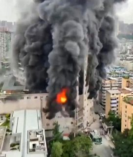 CHINA MALL FIRE