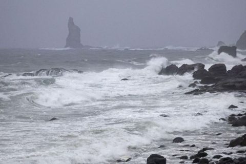 JAPAN BRACES FOR TYPHOON
