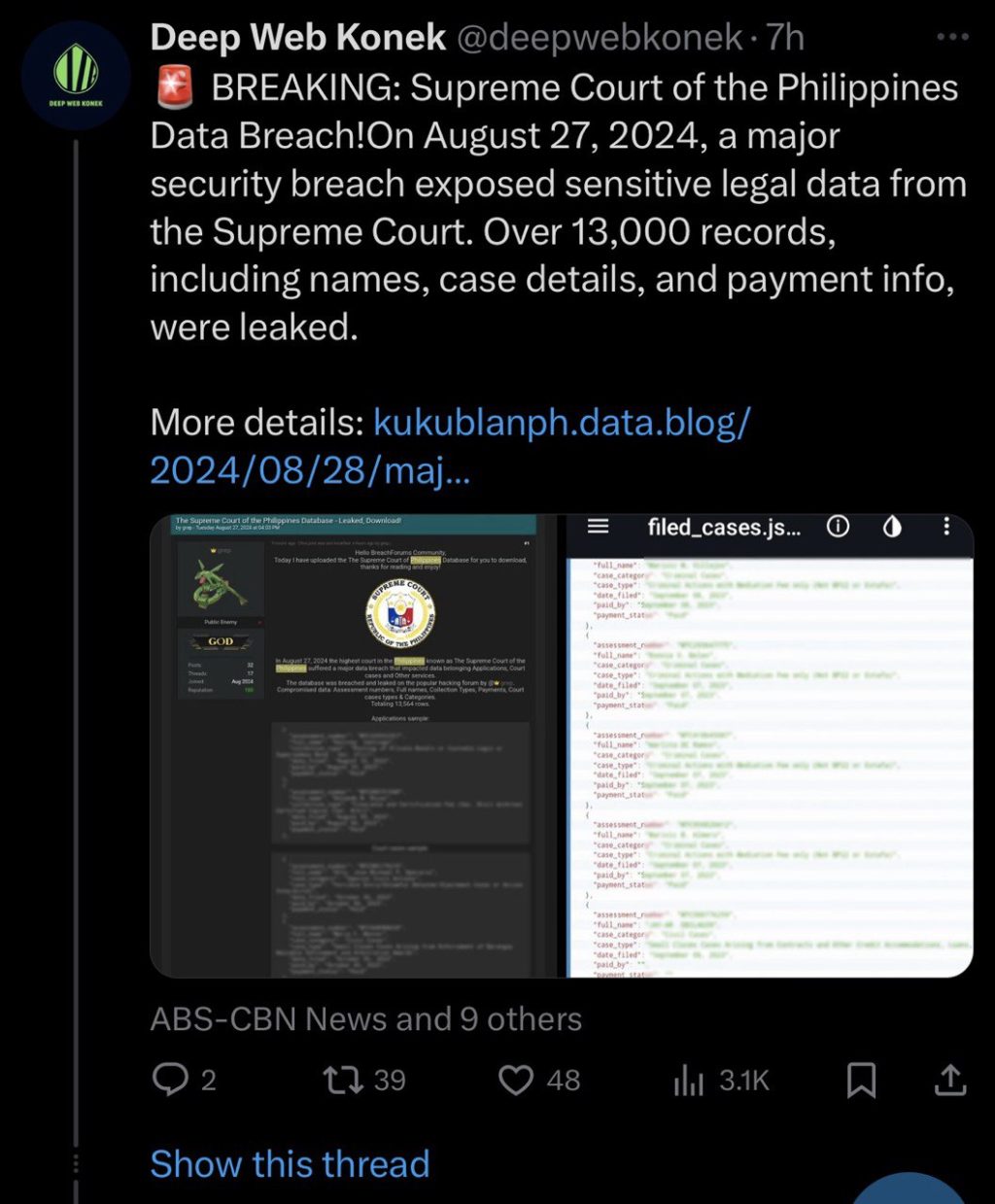 SC BREACH