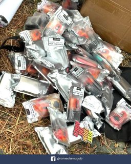 VAPE CONFISCATION
