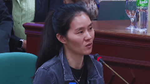 SHEILA GUO
