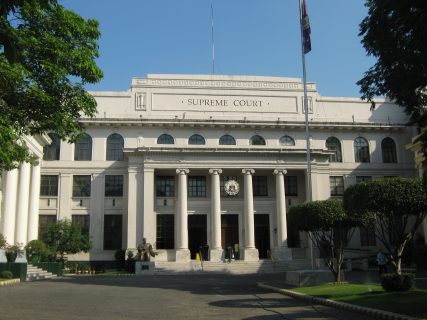 SUPREME COURT BUILDING
