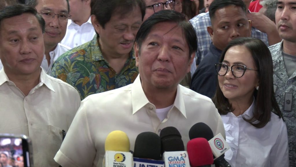 PRESIDENT FERDINAND MARCOS, JR.