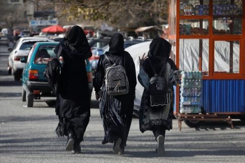 AFGHAN FEMALES