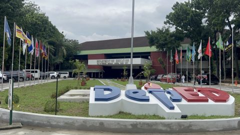 DEPED FACADE