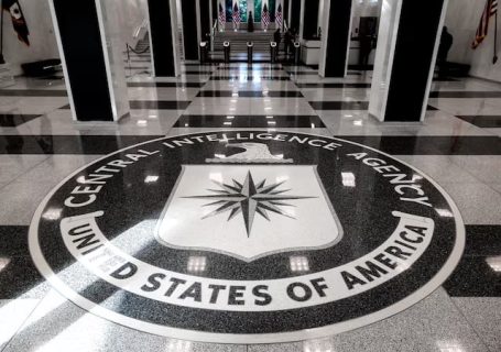 CIA, nagtanggal ng hindi tukoy na bilang ng mga bagong opisyal